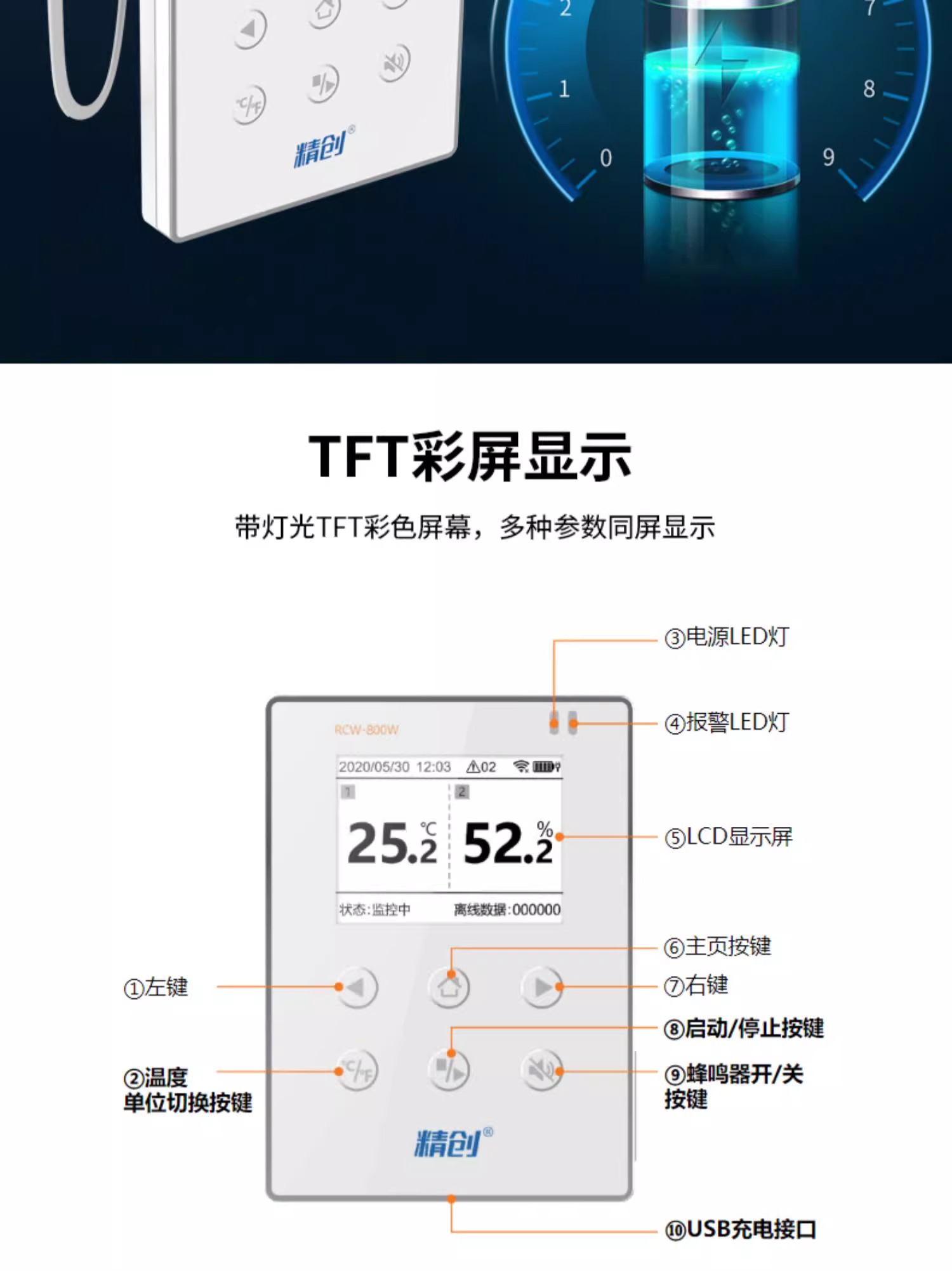 详情图片_09.jpg