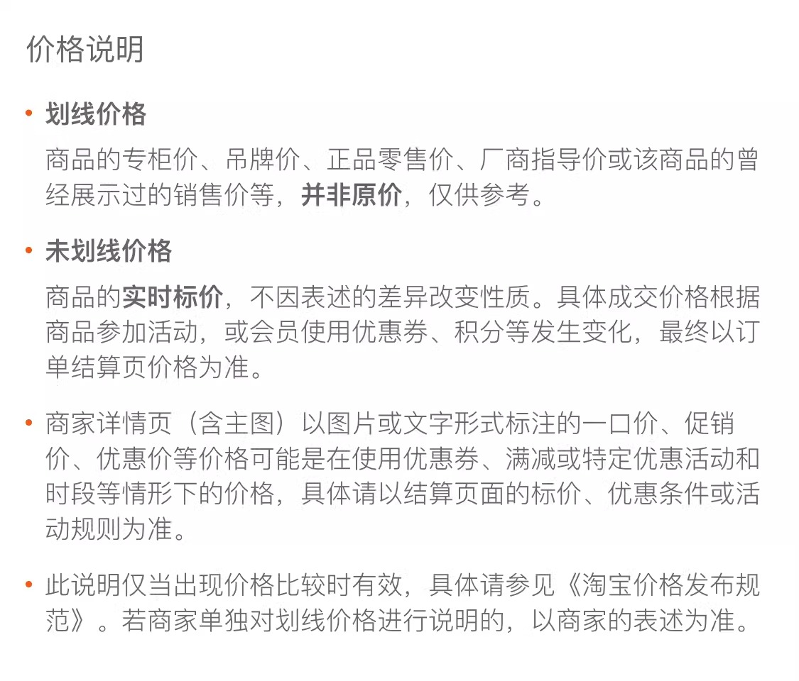 详情图片_15.jpg