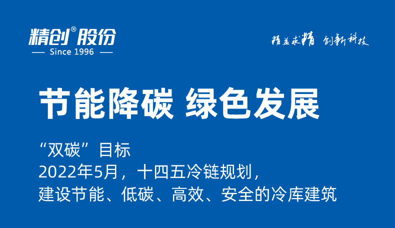 详情页_01.jpg