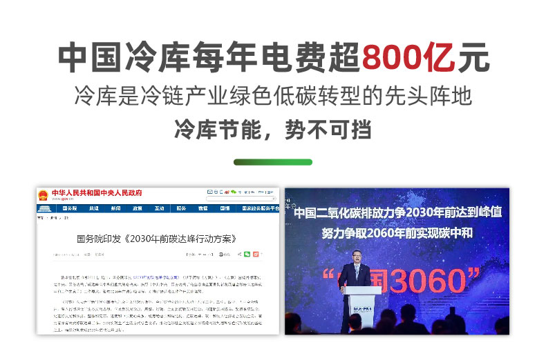 详情页_02.jpg