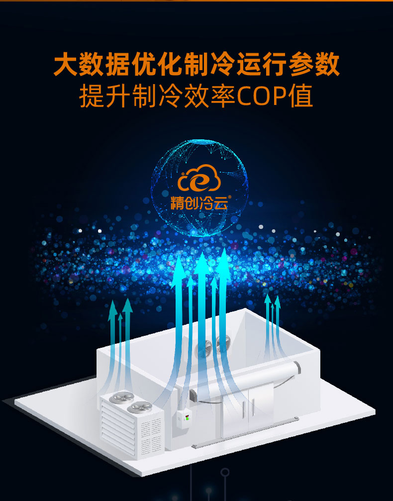 详情页_05.jpg