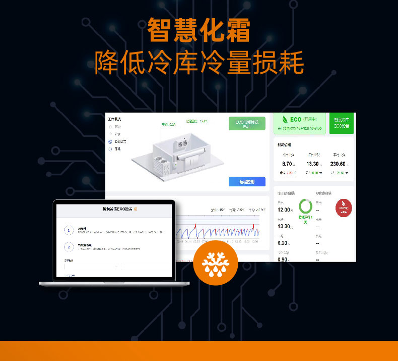 详情页_06.jpg