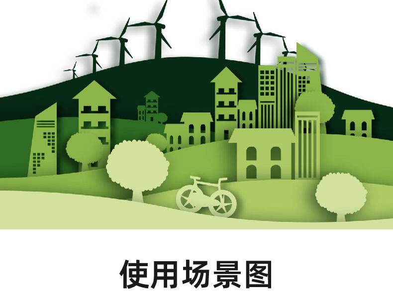 详情页_10.jpg