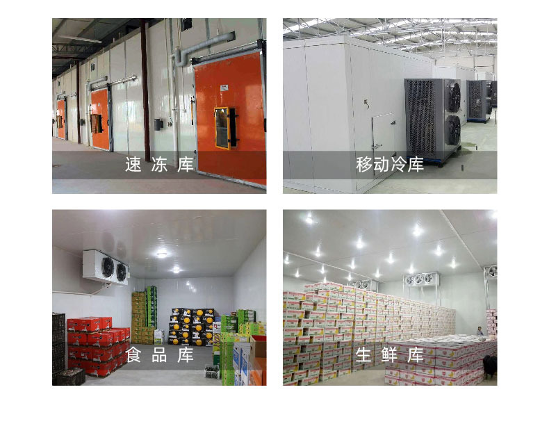 详情页_11.jpg