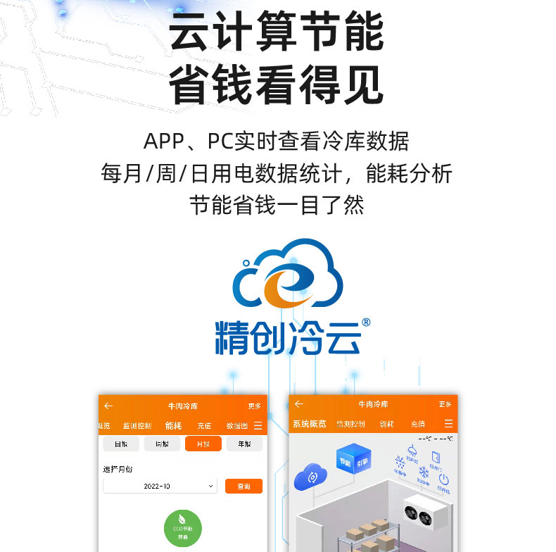 详情页_08.jpg