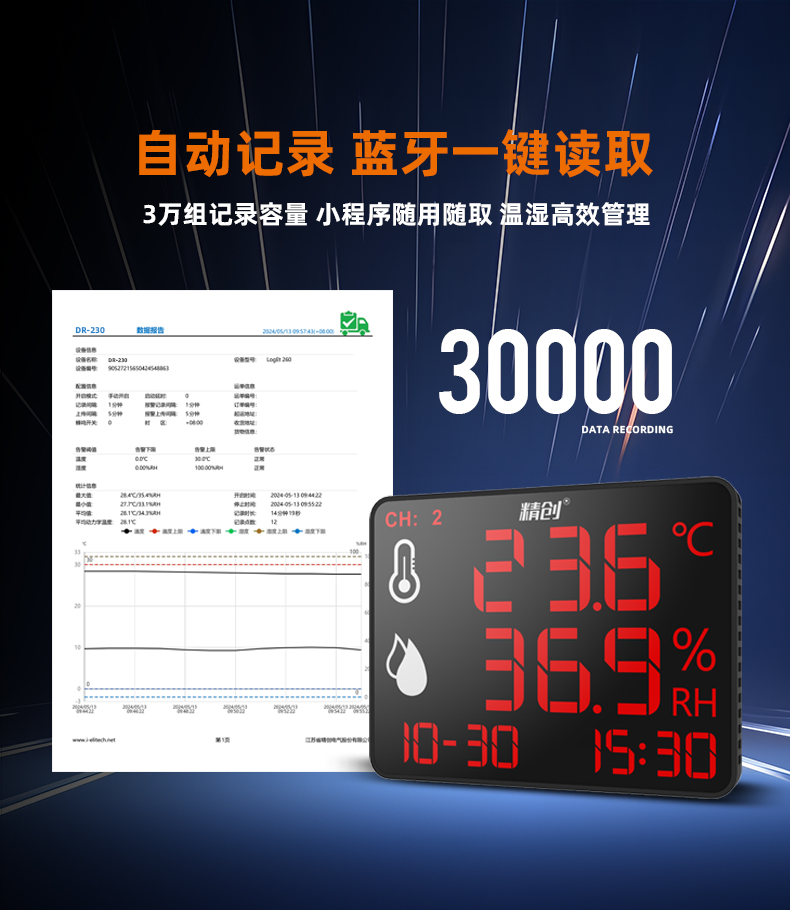 详情页2.jpg