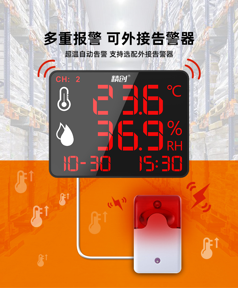 详情页3.jpg