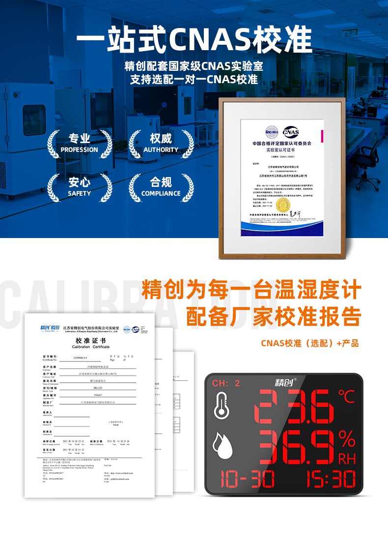 详情页4.jpg