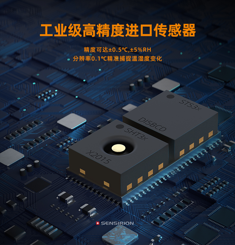 详情页5.jpg