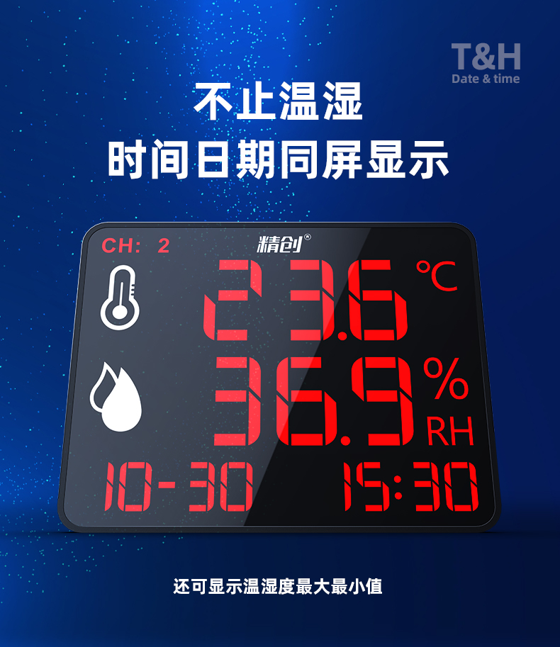 详情页6.jpg