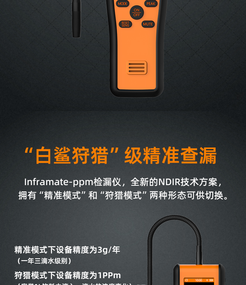 详情图_04.jpg