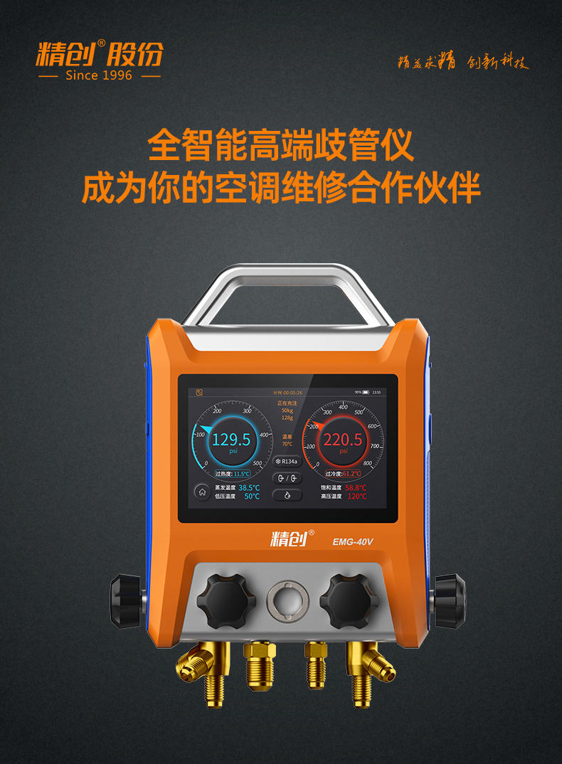 详情图_04.jpg