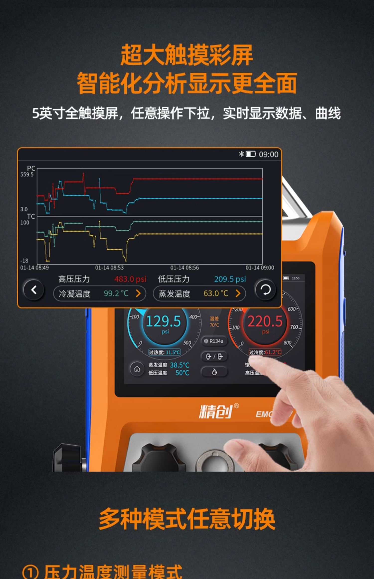 详情图_05.jpg