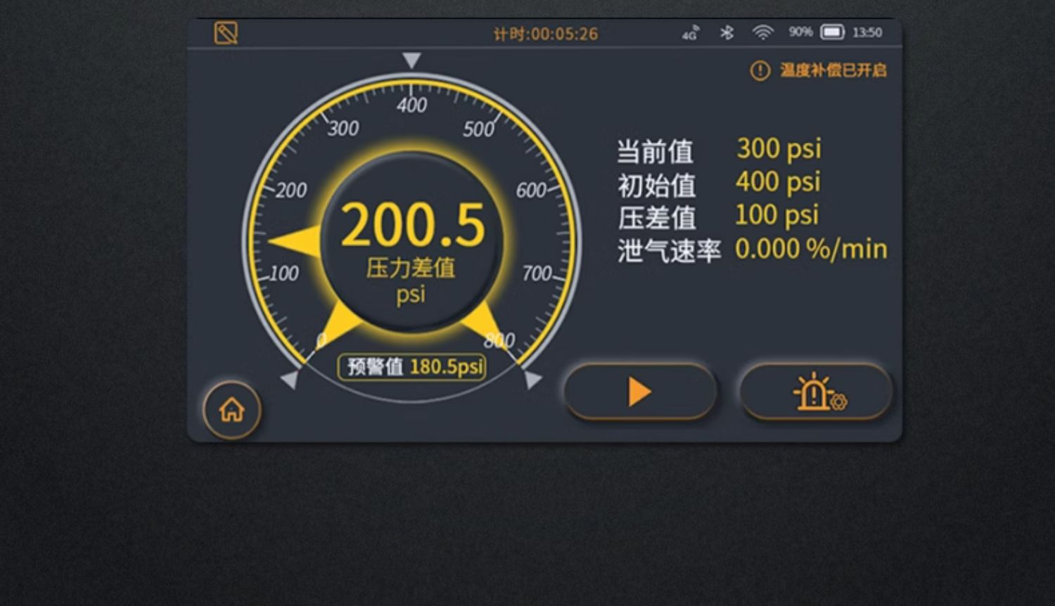详情图_07.jpg