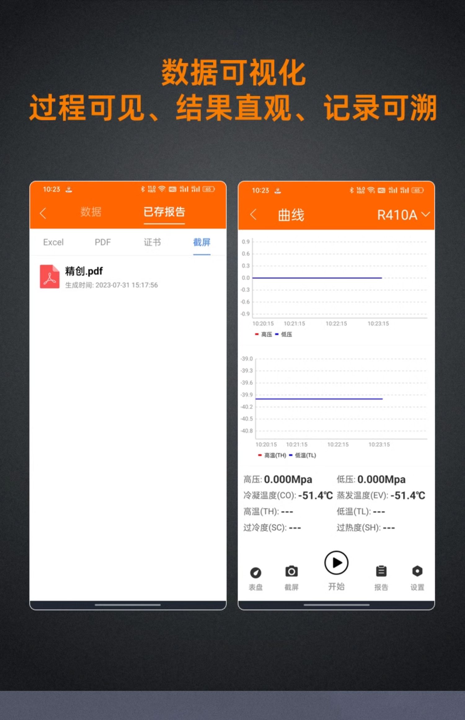 详情图_08.jpg