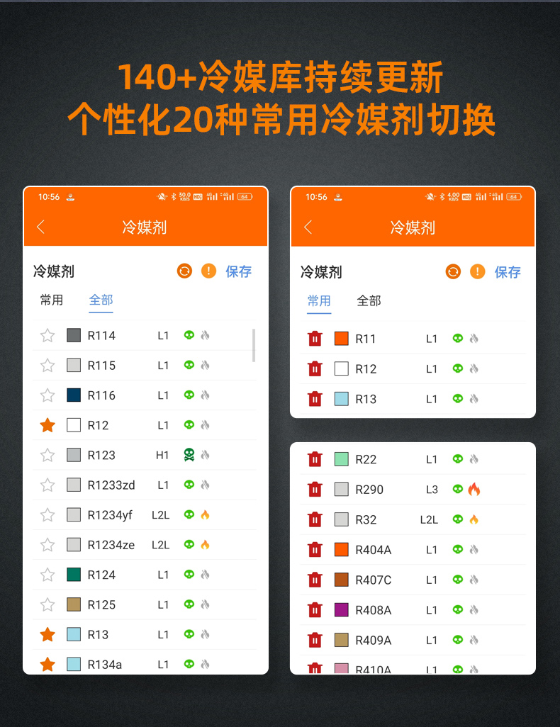 详情图_11.jpg