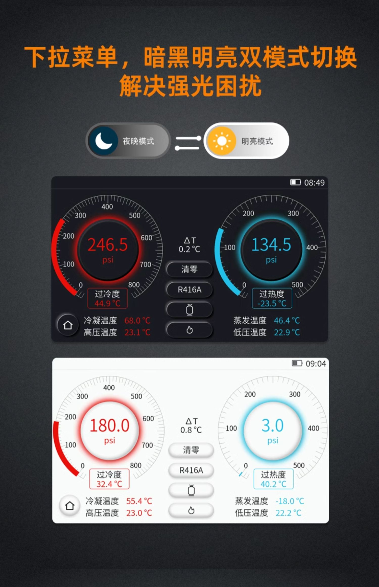 详情图_12.jpg