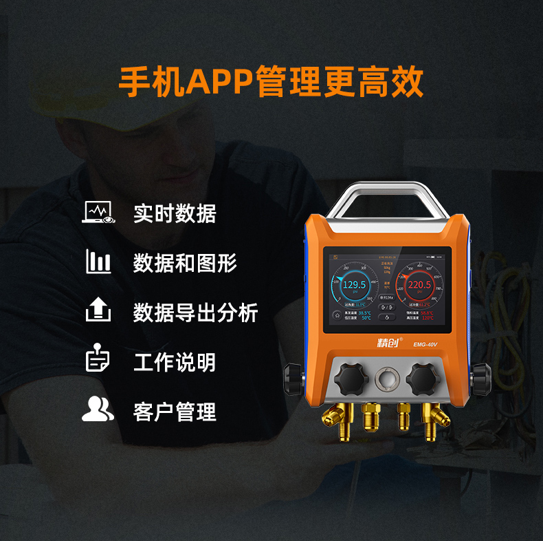 详情图_14.jpg
