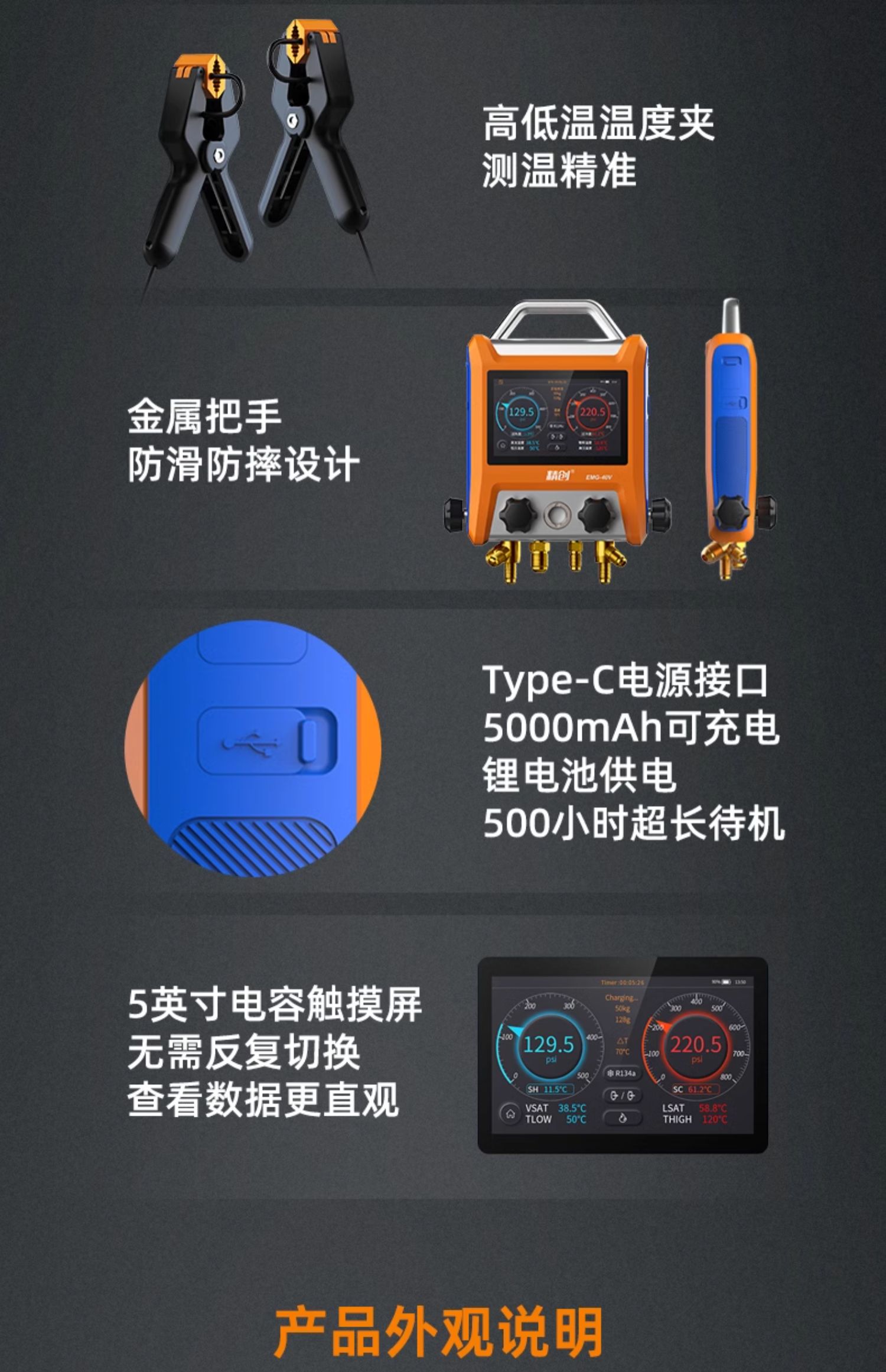 详情图_15.jpg