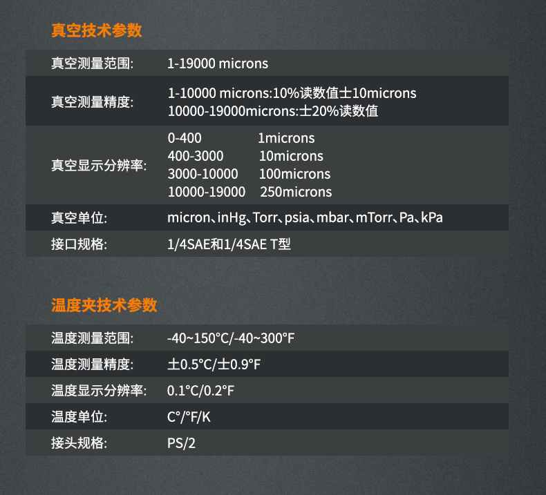 详情图_18.jpg