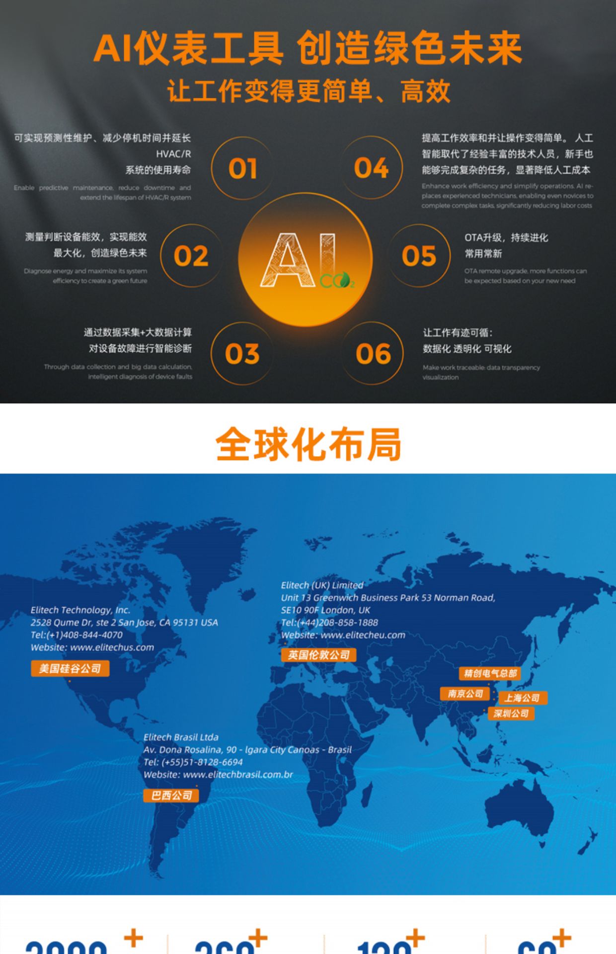 详情图_19.jpg