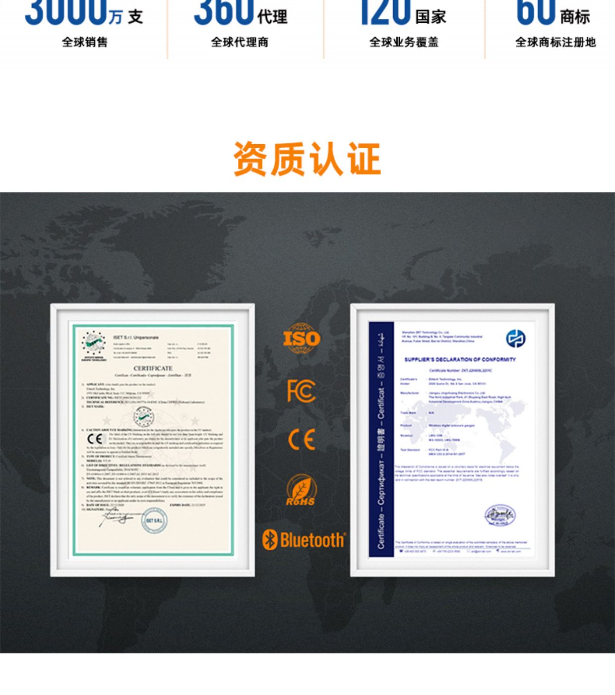 详情图_20.jpg