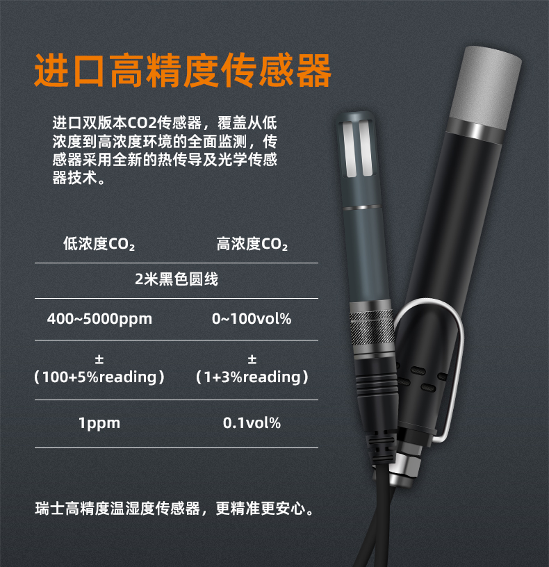 详情2 拷贝.jpg