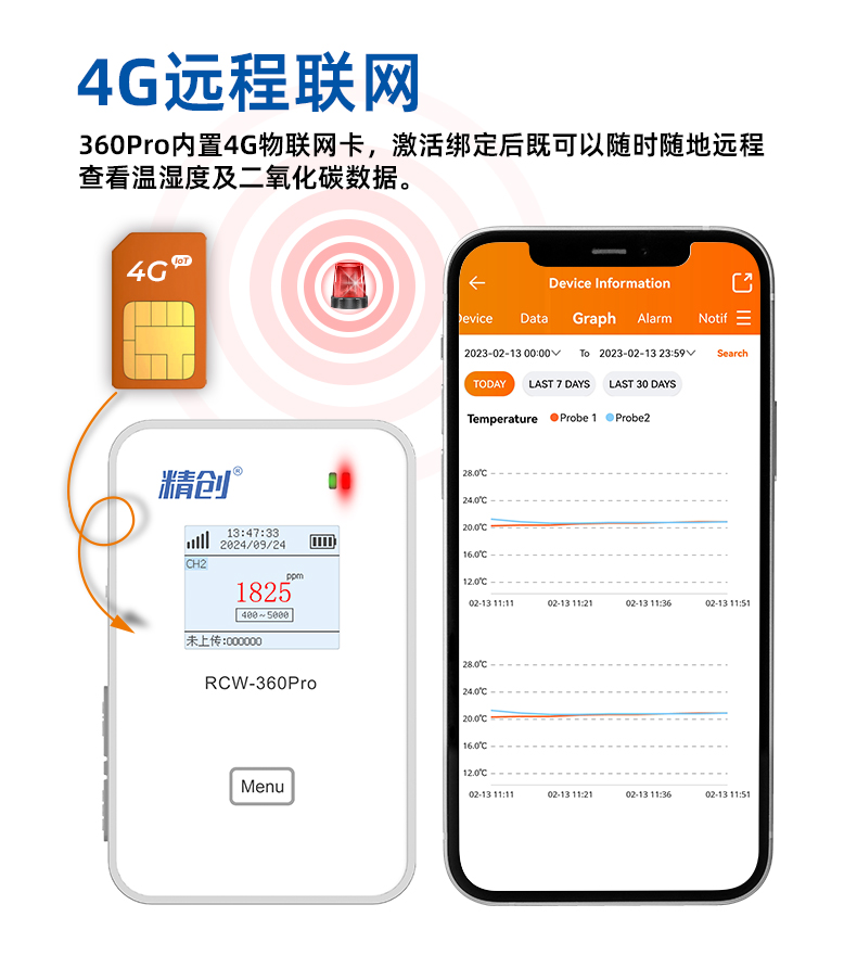 详情4 拷贝.jpg
