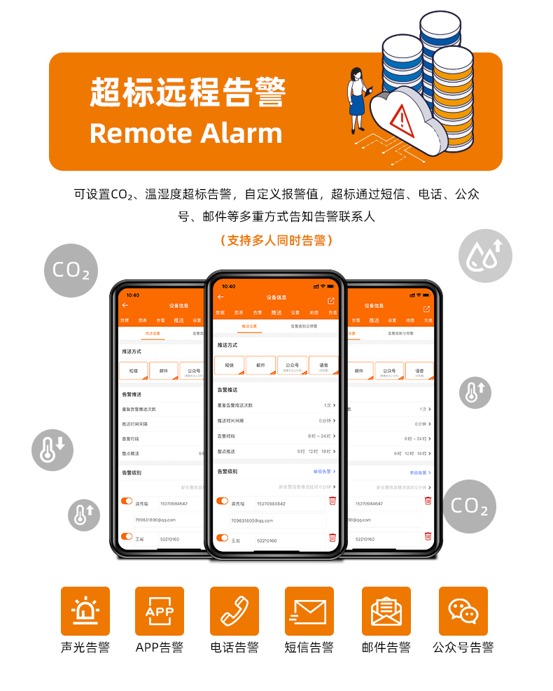 详情5 拷贝.jpg