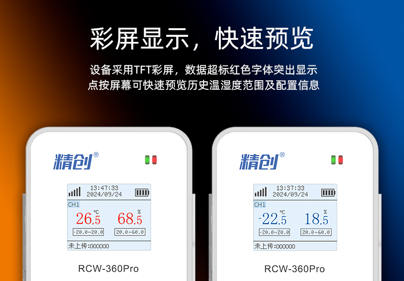 详情7 拷贝.jpg