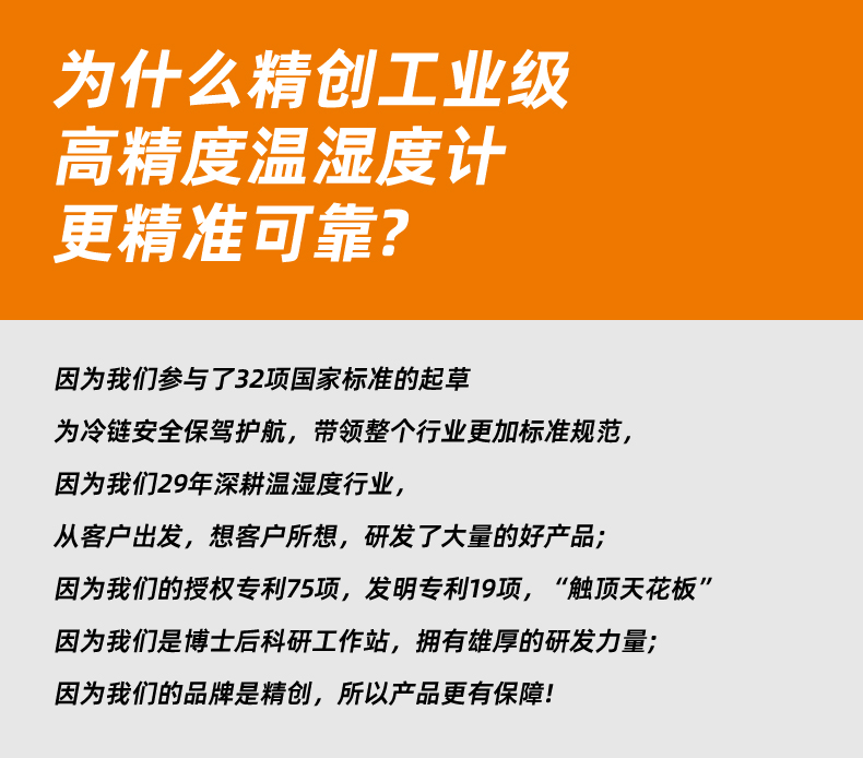 详情1 拷贝.jpg