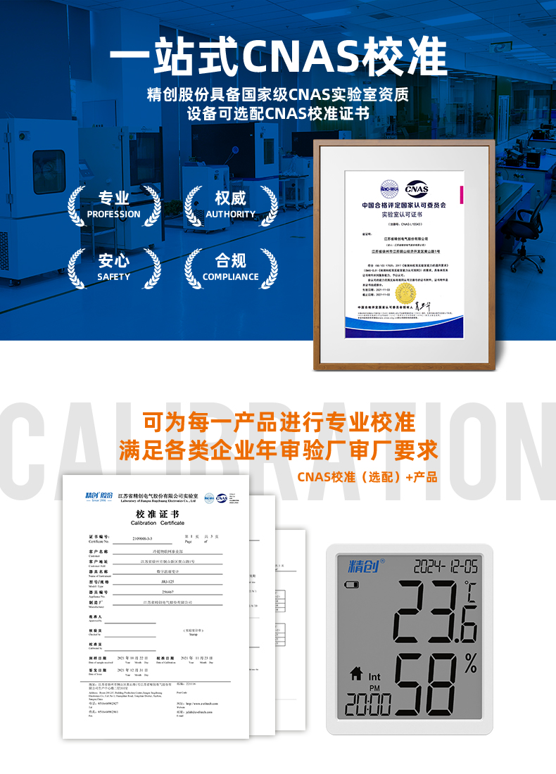 详情3 拷贝.jpg