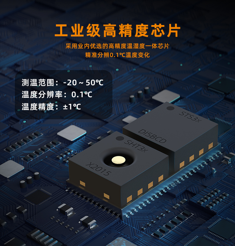 详情5.jpg