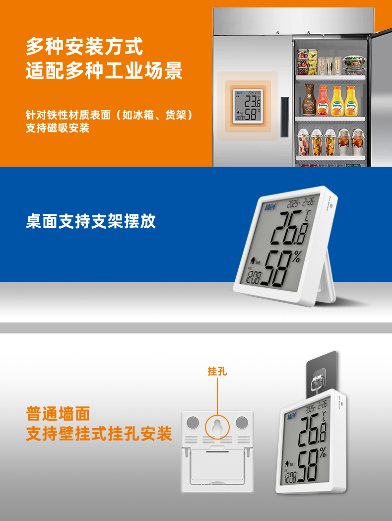 详情9 拷贝.jpg