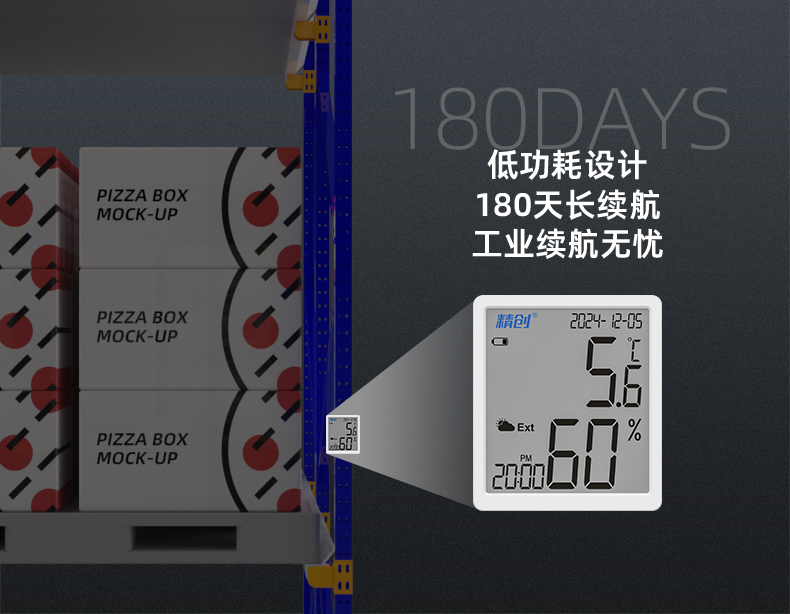 详情10 拷贝.jpg