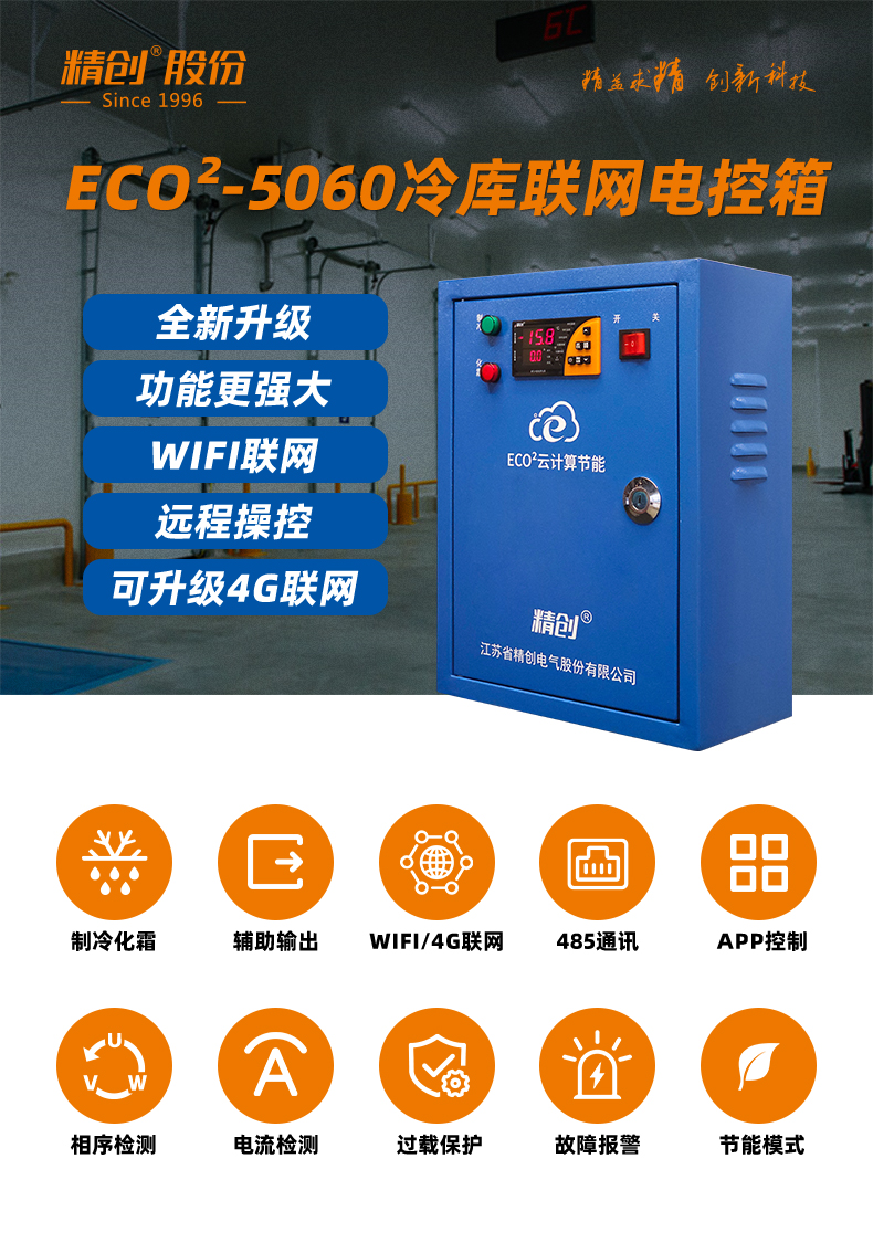 详情1 拷贝.jpg