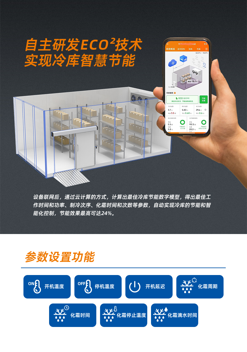 详情3 拷贝.jpg