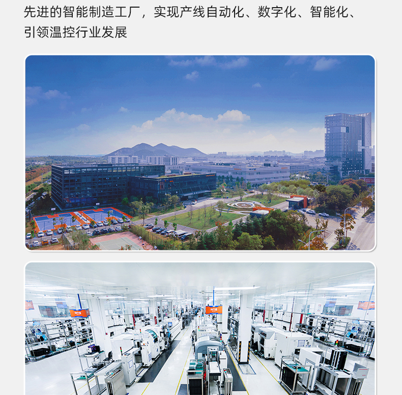 2025年LED冷库灯详情页_03.jpg