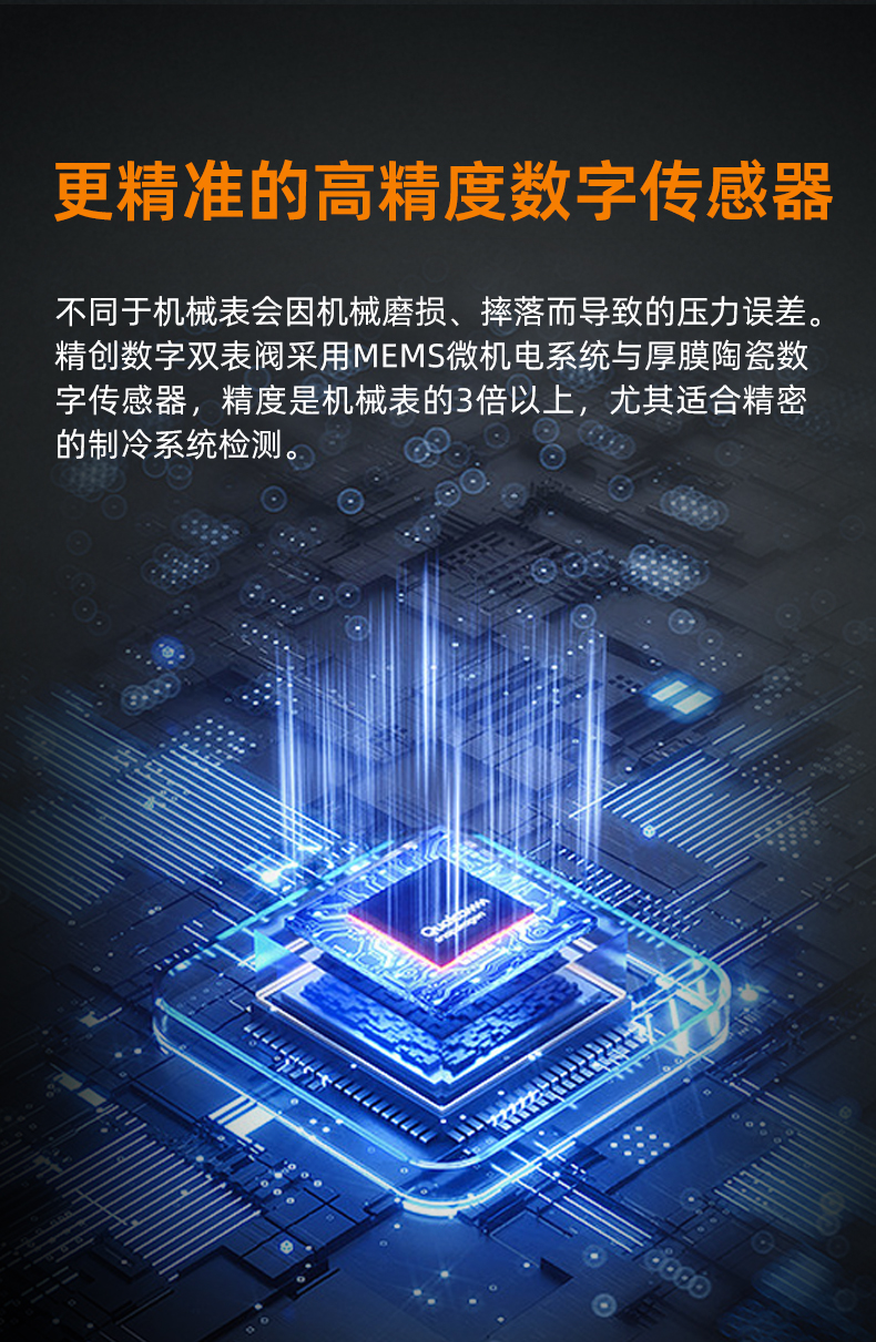 DMG-2SE_05.jpg