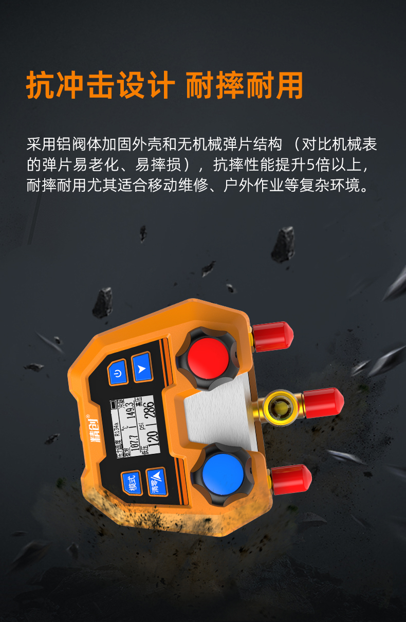 DMG-2SE_06.jpg