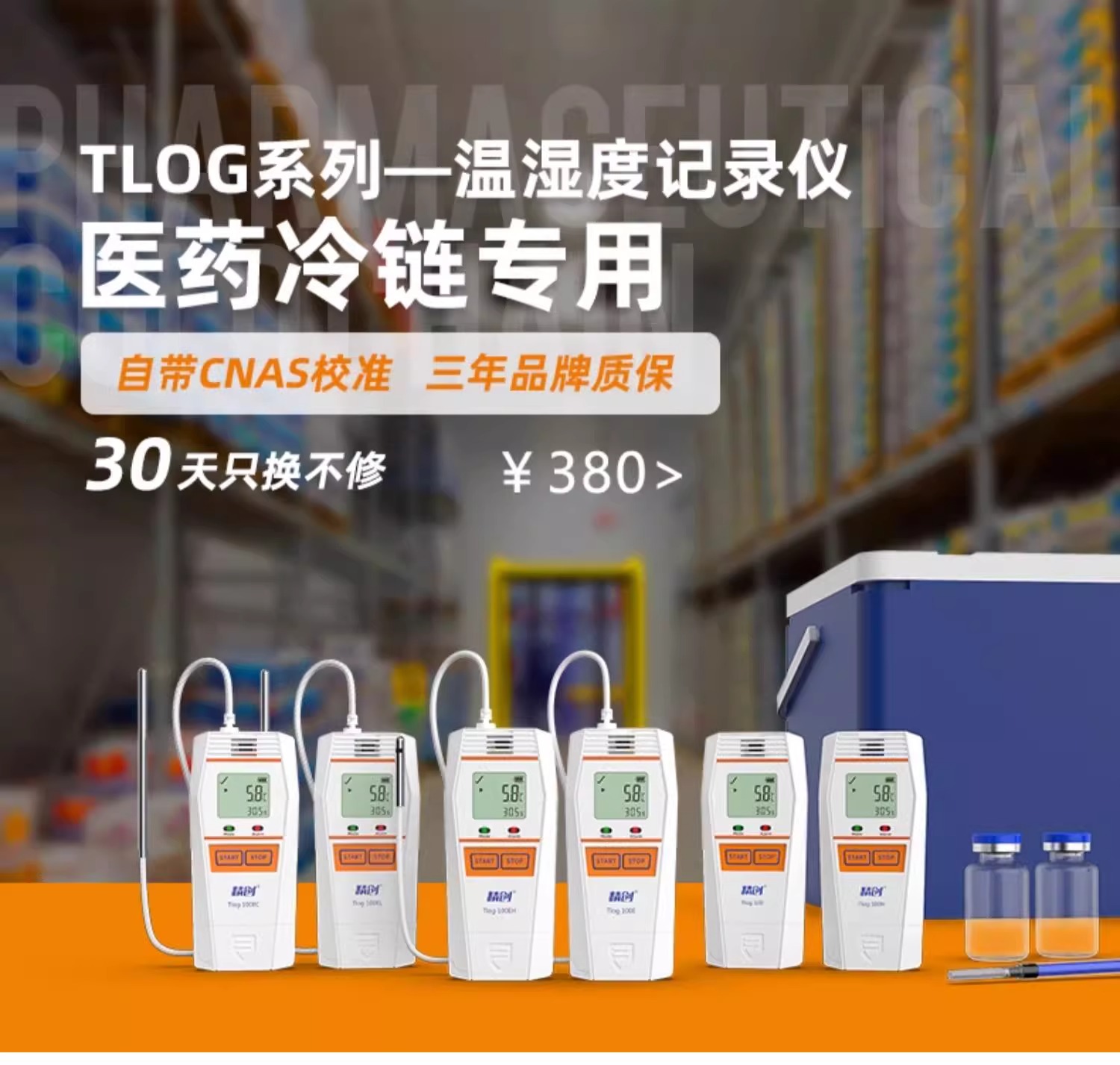 详情图片_02.jpg