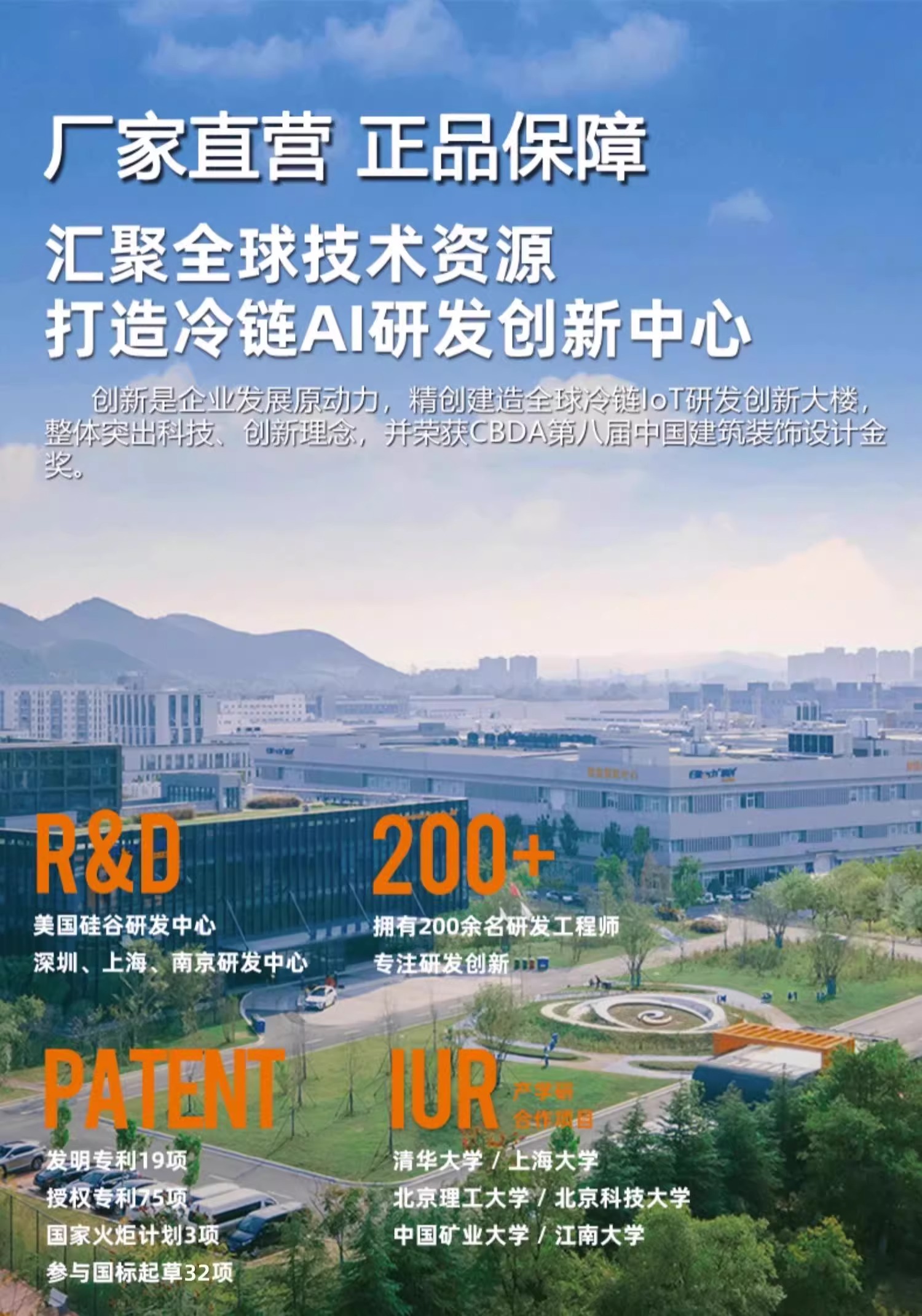 详情图片_03.jpg