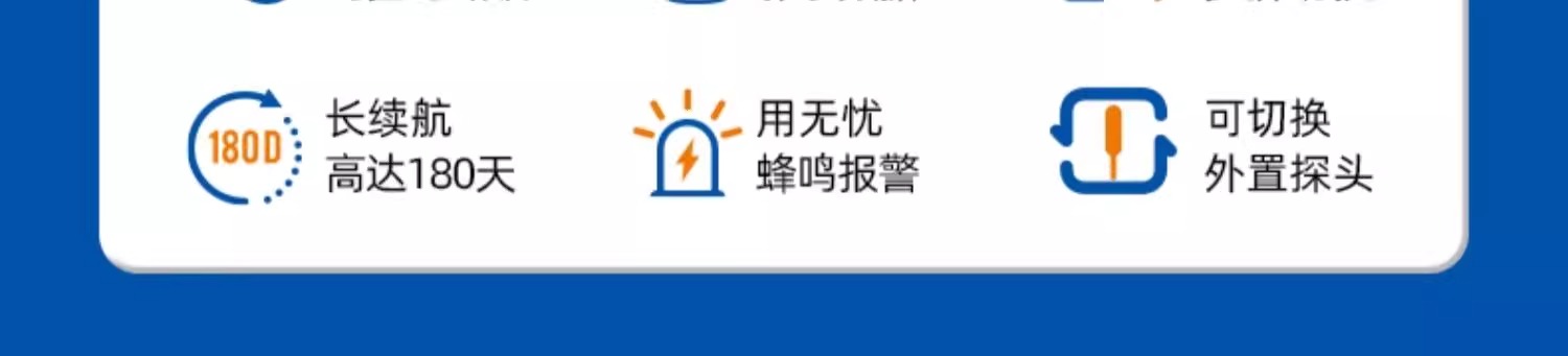 详情图片_07.jpg
