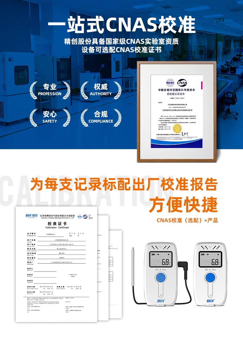 详情图片_10.jpg