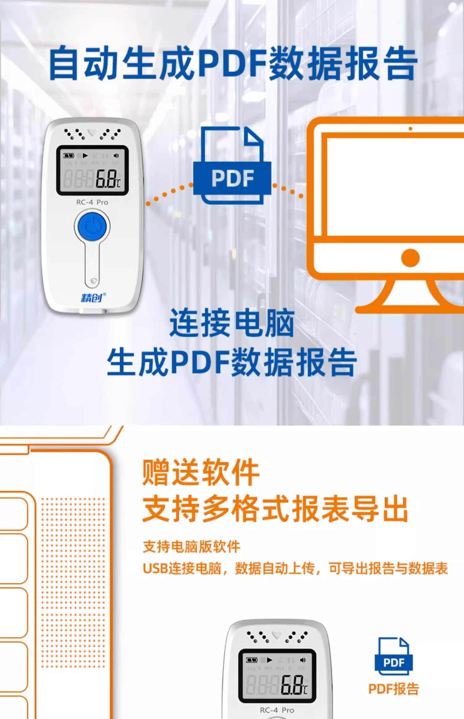 详情图片_11.jpg