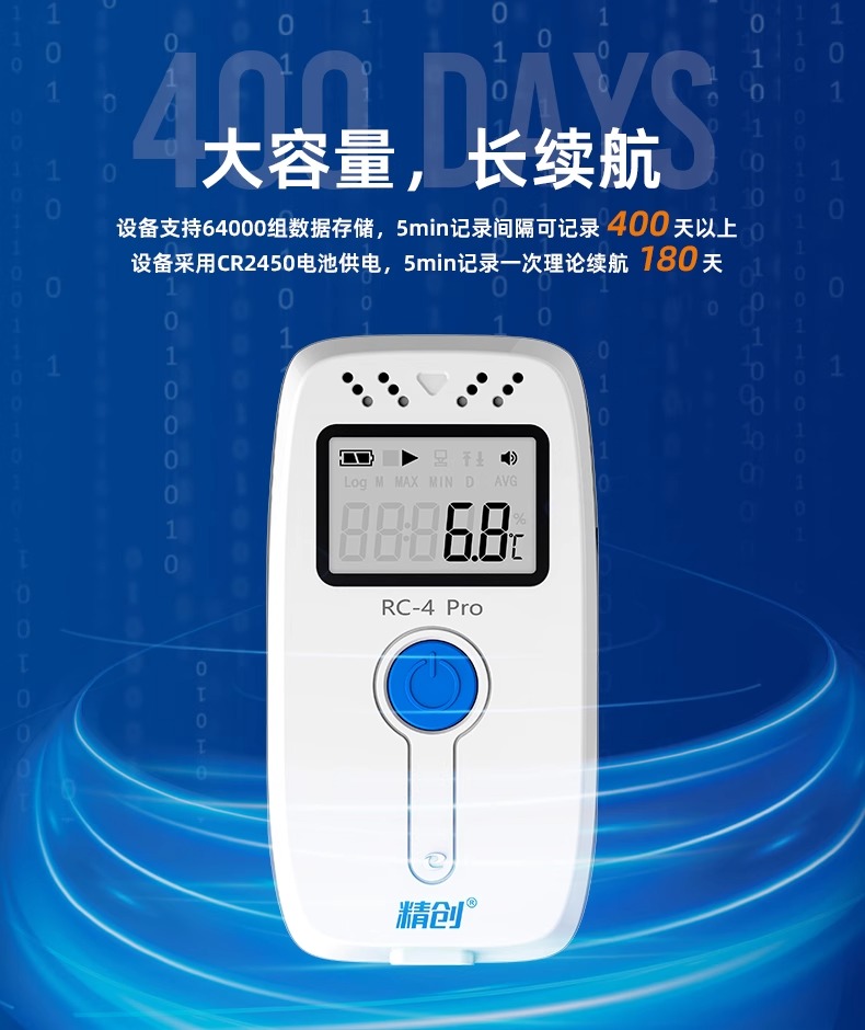 详情图片_13.jpg