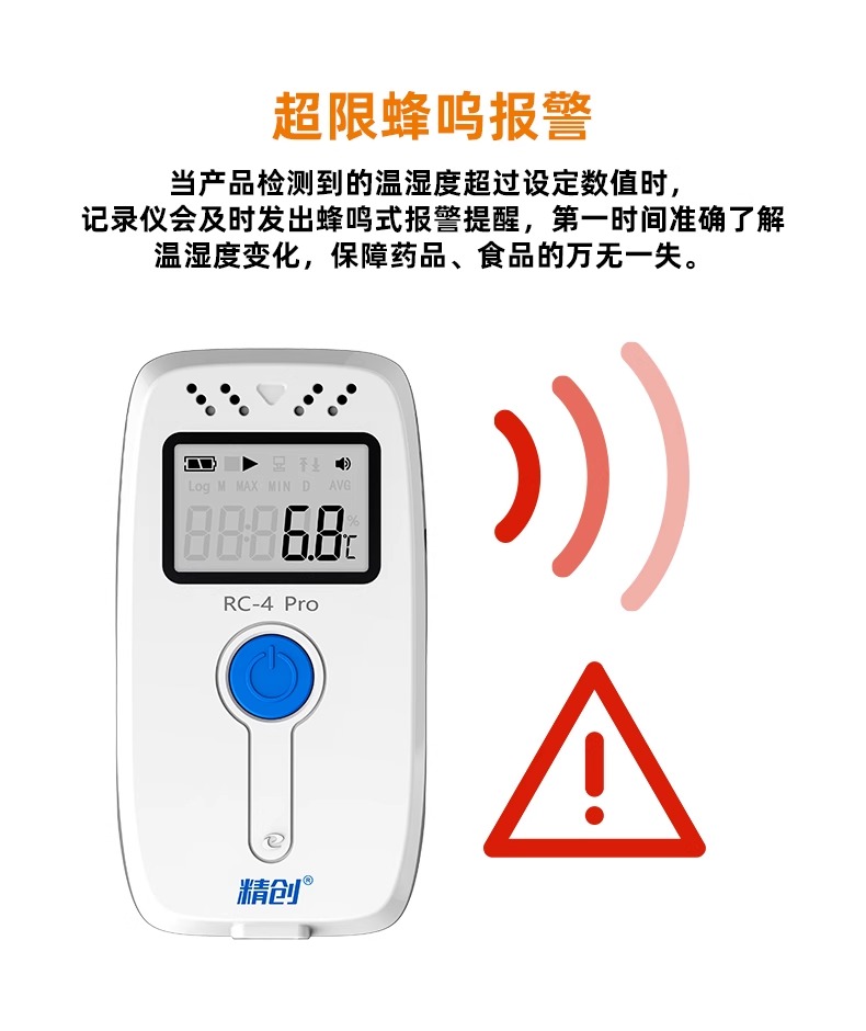 详情图片_14.jpg