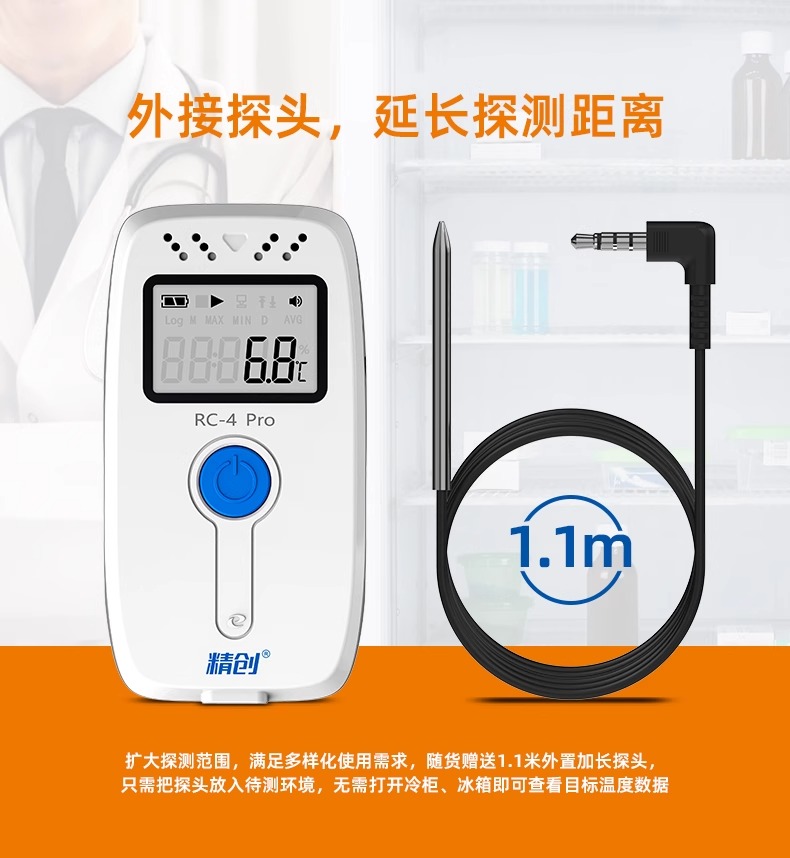 详情图片_17.jpg