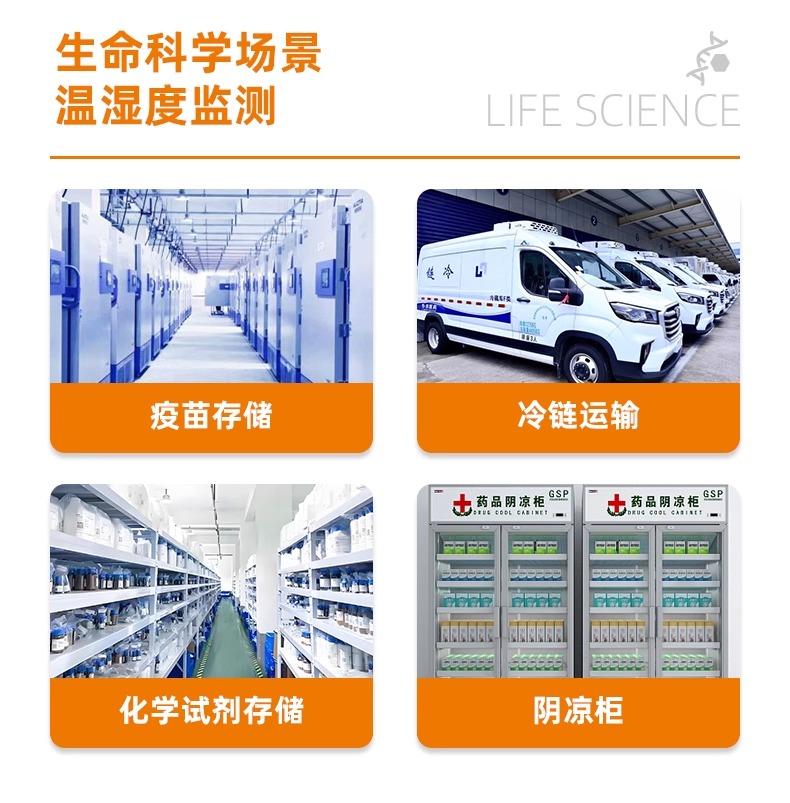 详情图片_19.jpg