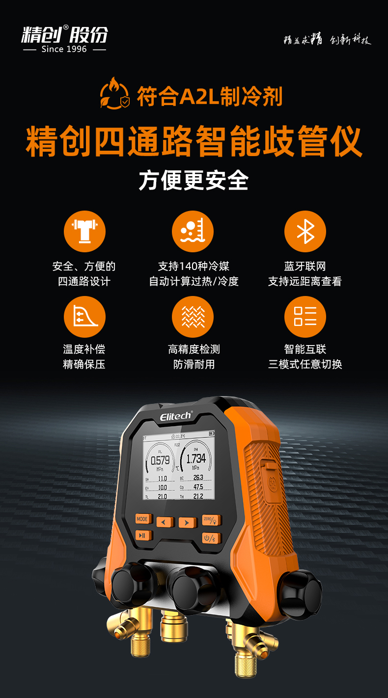 MS-870_01.jpg